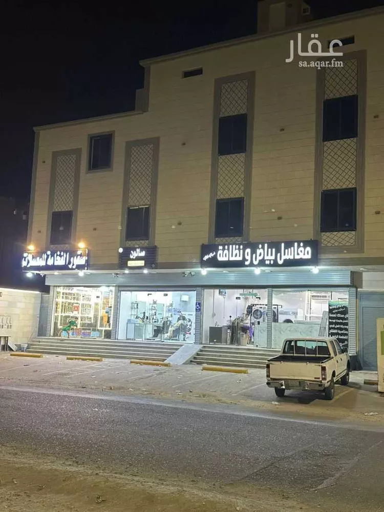 Apartment for Rent in Mecca King Fahd