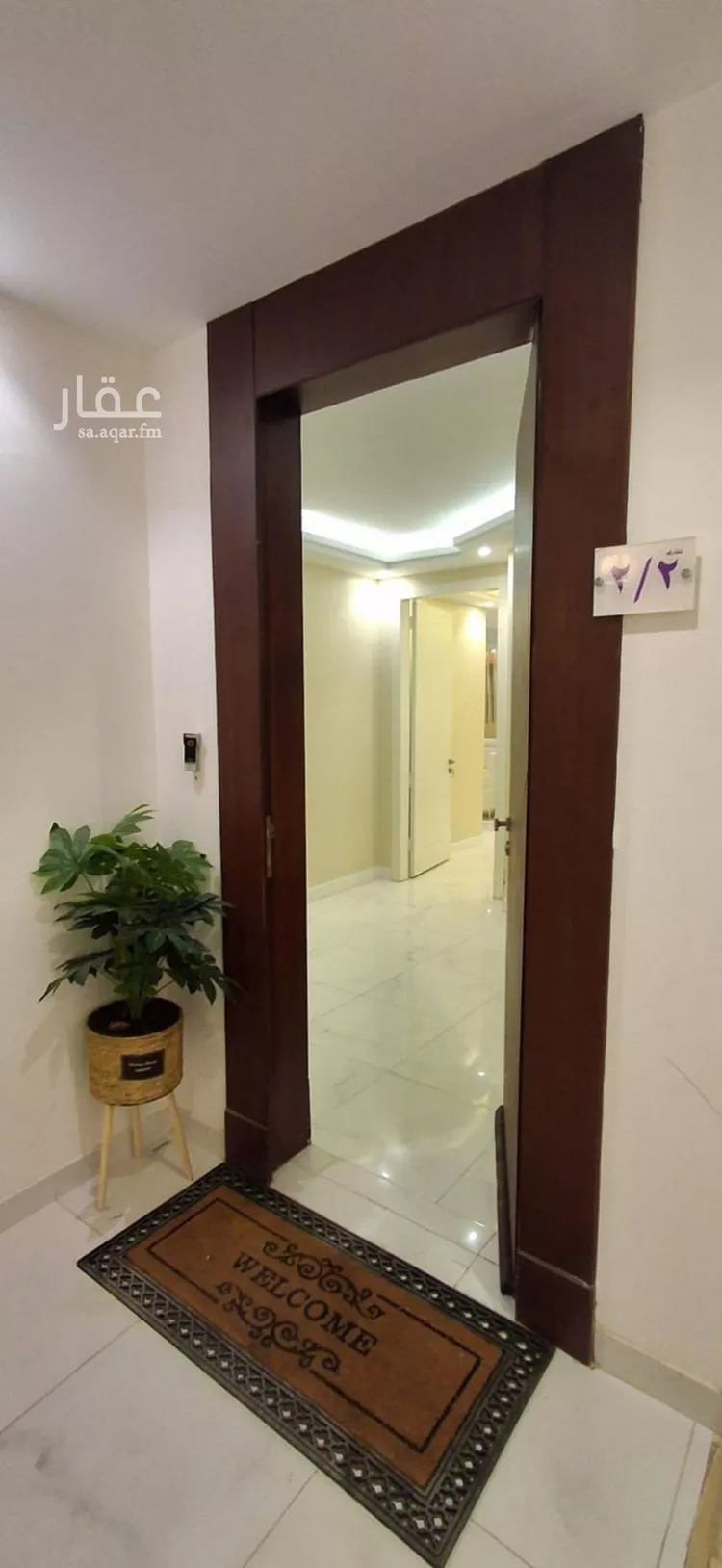 شقة للإيجار في شارع السلاطين, حي طويق, مدينة الرياض, منطقة الرياض صورة 5