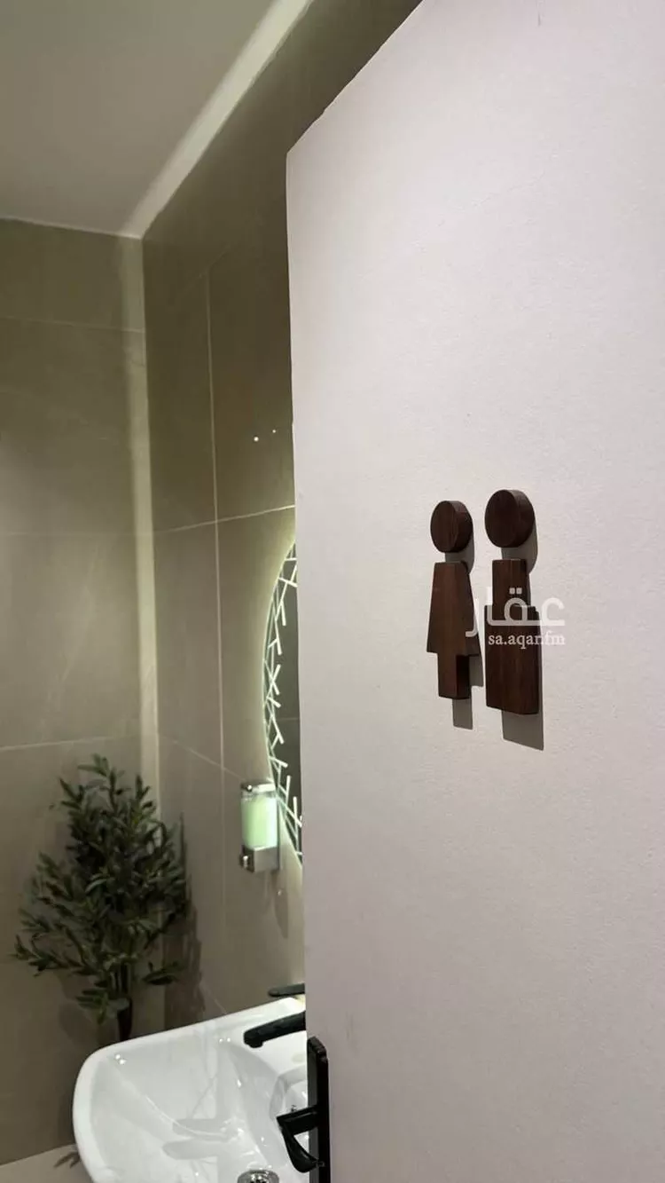 شقة للإيجار في شارع إبراهيم بن نغيمش, حي العقيق, مدينة الرياض, منطقة الرياض صورة 3