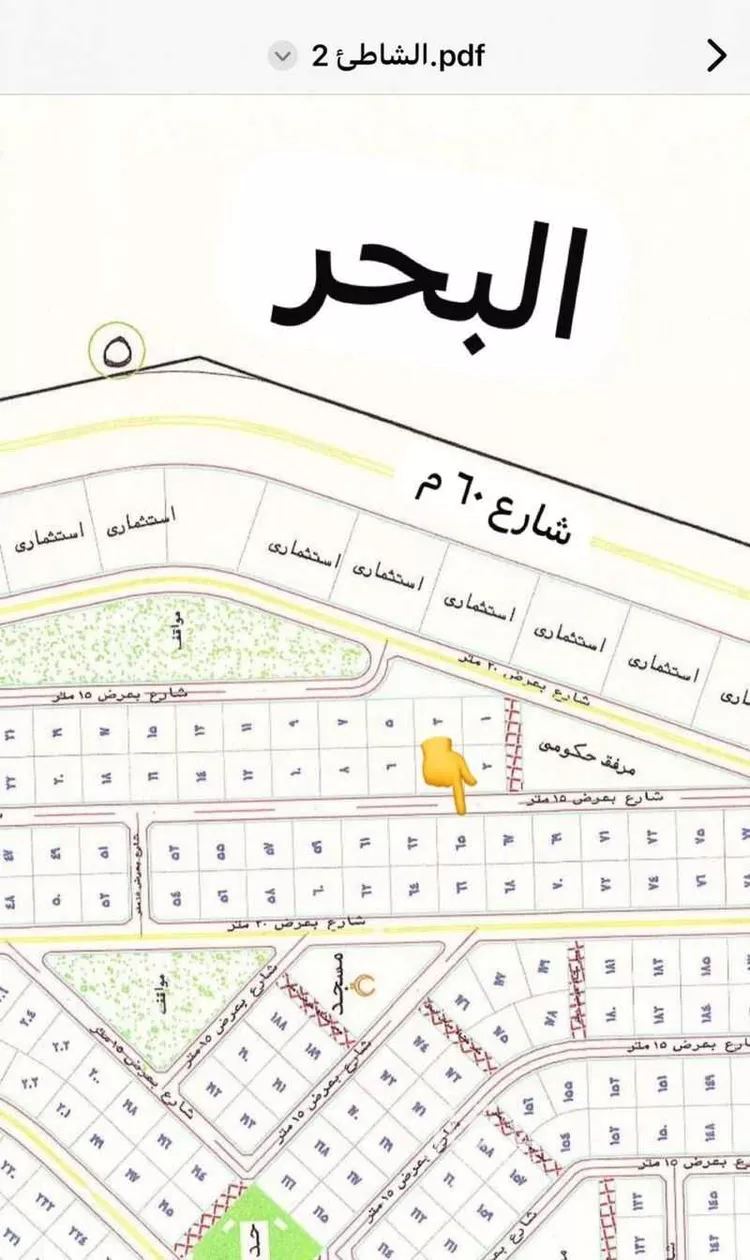 أرض للبيع في شارع الشاطي3, حي الشاطئ 3, مدينة القنفذة, منطقة مكة المكرمة