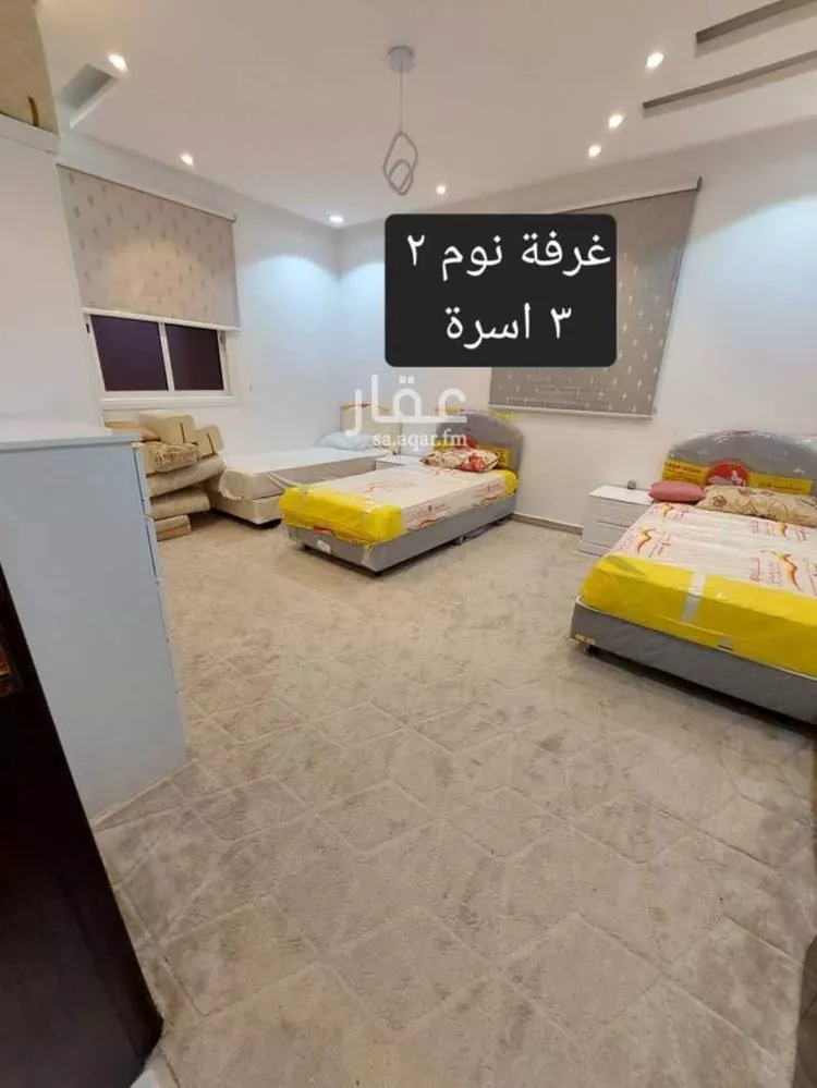 شقة مفروشة للحجز في شارع القاسم البصري ، حي الردف ، الطائف ، الطائف صورة 5