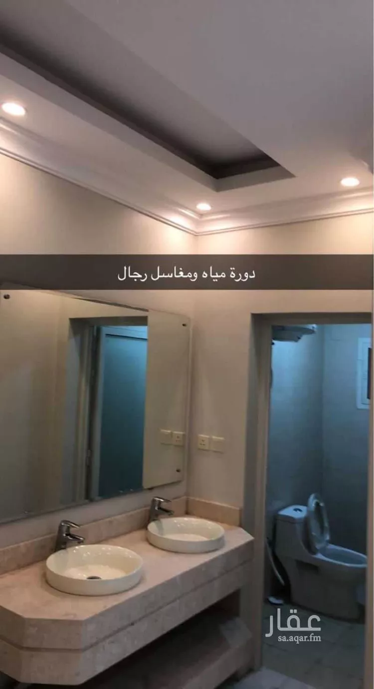 شقة للبيع في شارع الامتياز, حي الشعلة, مدينة الدمام, المنطقة الشرقية صورة 5