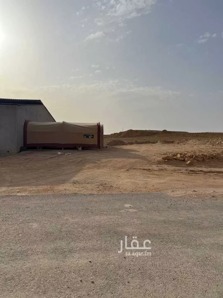 Land for Sale in Thadiq Ad Deerah Al Kadimah
