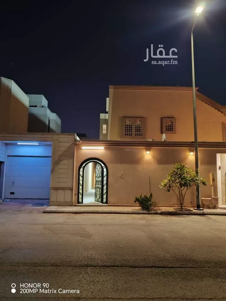 Apartment for Rent in Riyadh Ash Shifa