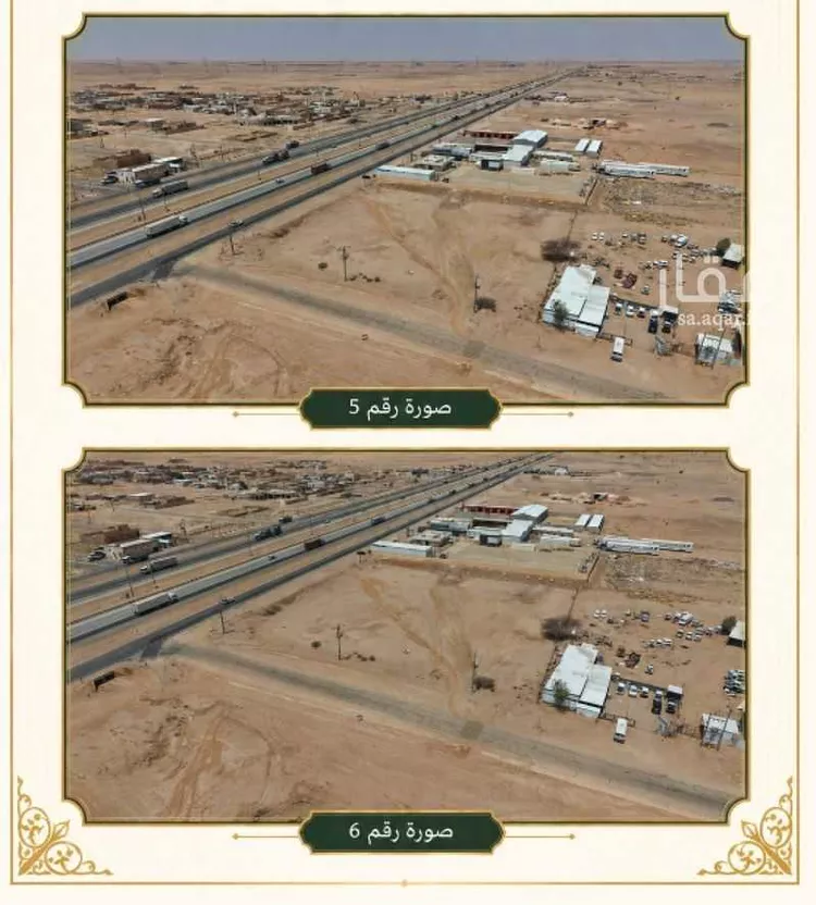 أرض للبيع في مدينة الجلة, منطقة الرياض 7