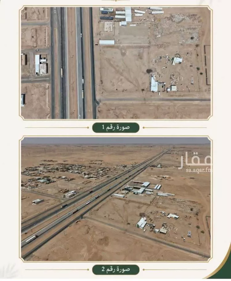 أرض للبيع في مدينة الجلة, منطقة الرياض صورة 5