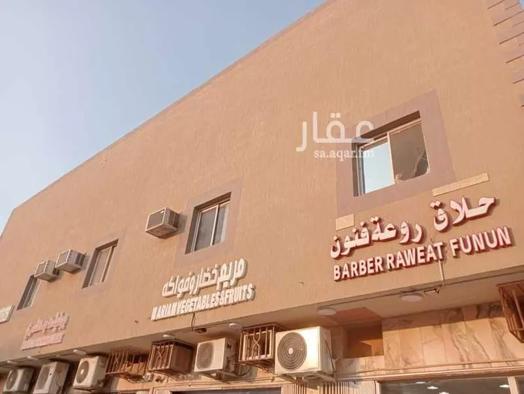 عمارة للبيع في شارع الكتاب, حي السعادة, مدينة الرياض, منطقة الرياض