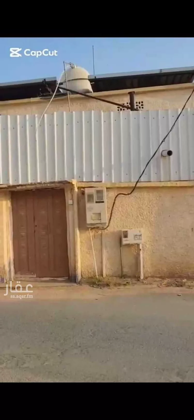 فيلا للإيجار في شارع أبو حفص الدارقطني, حي السلمية, مدينة الخرج, منطقة الرياض