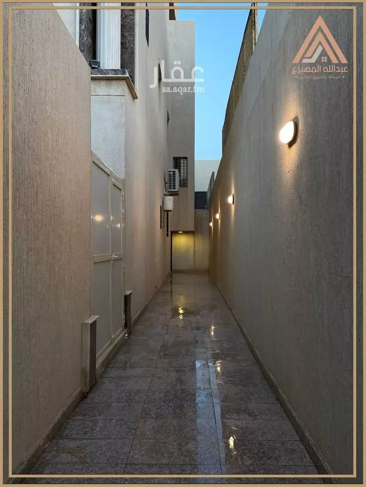 Apartment for Rent in Riyadh Al Malqa