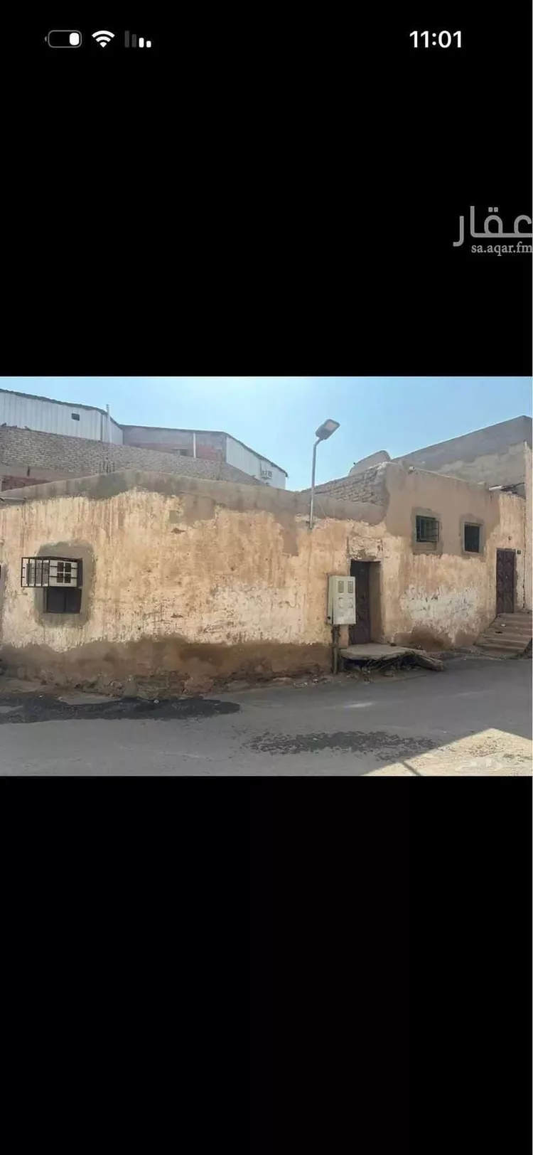 دور للبيع في شارع ابراهيم بن محمد الفزاري, حي الأصيفرين, مدينة المدينة المنورة, منطقة المدينة المنورة