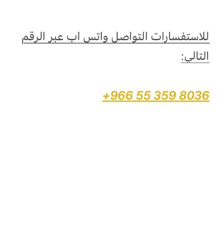 شقة للإيجار في شارع عثمان النحوي, حي الرحمانية, مدينة الرياض, منطقة الرياض صورة 2