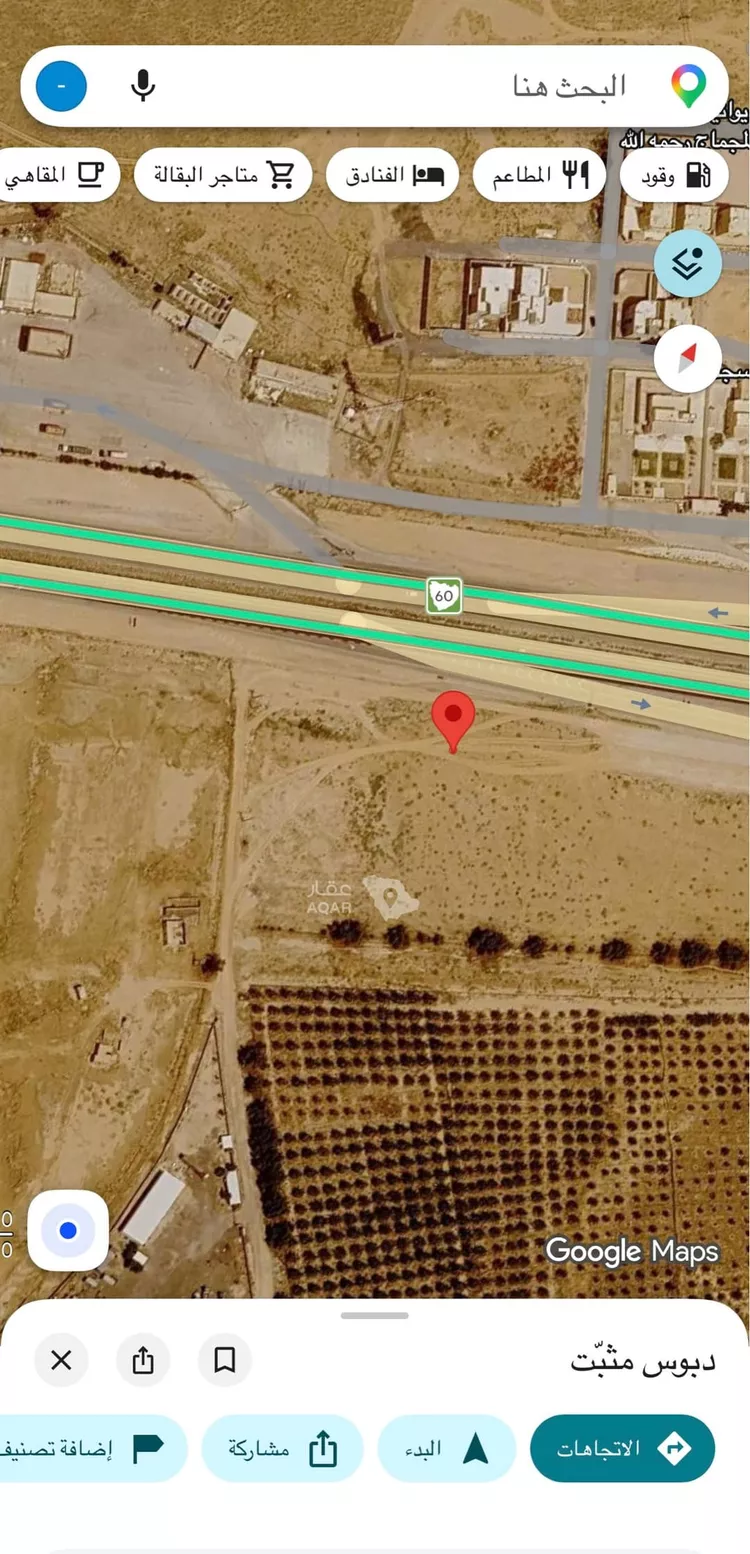 Land for Sale in Unayzah Al Mubarakiyah
