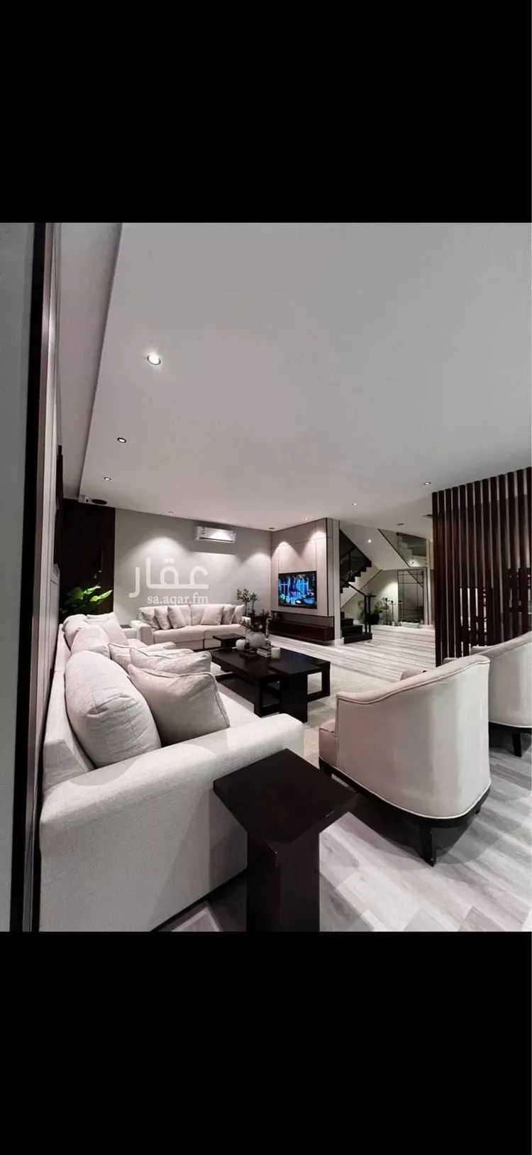 Villa for Sale in Riyadh An Narjis