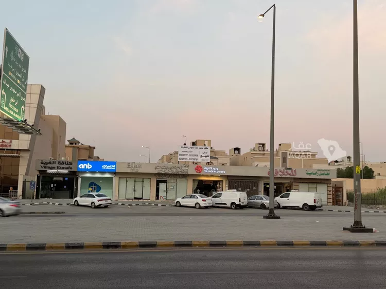 أرض للبيع في شارع ابي بكر الصديق, حي العارض, مدينة الرياض, منطقة الرياض صورة 4