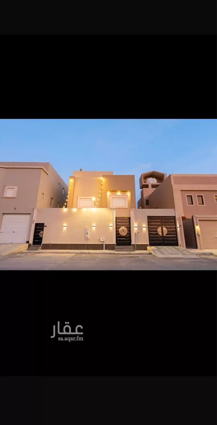 Villa for Sale in Riyadh An Narjis