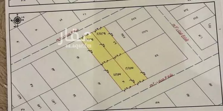 Land for Sale in Riyadh Al Qadisiyah