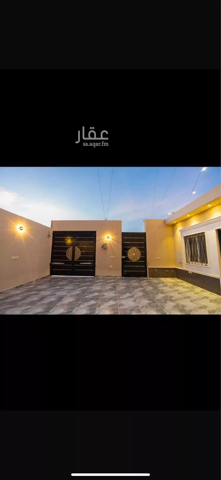 فيلا للبيع في شارع عبدالله الطوسي, حي النرجس, مدينة الرياض, منطقة الرياض صورة 2