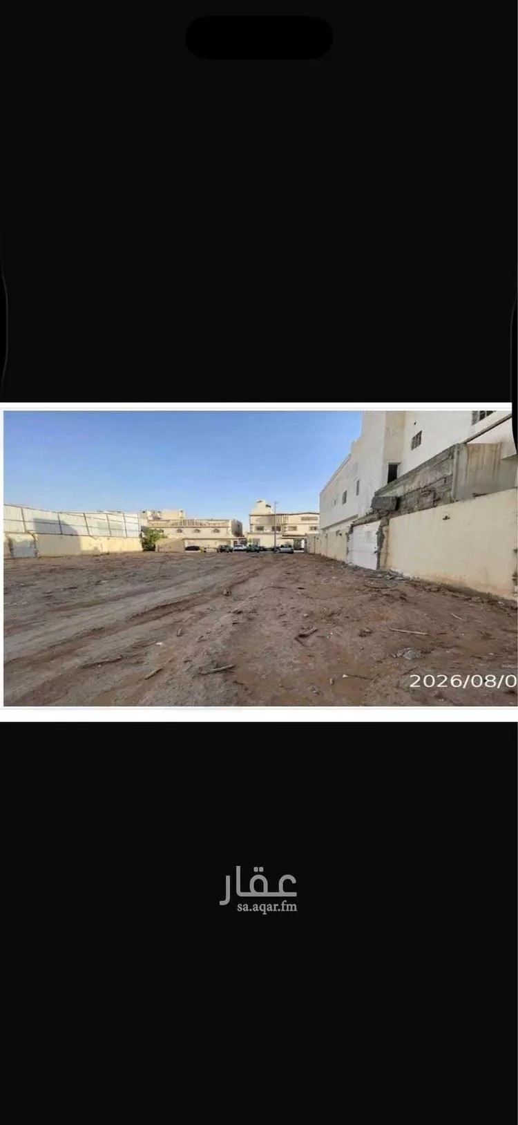 أرض للبيع في شارع جبل الكرمل, حي القادسية, مدينة الرياض, منطقة الرياض صورة 3