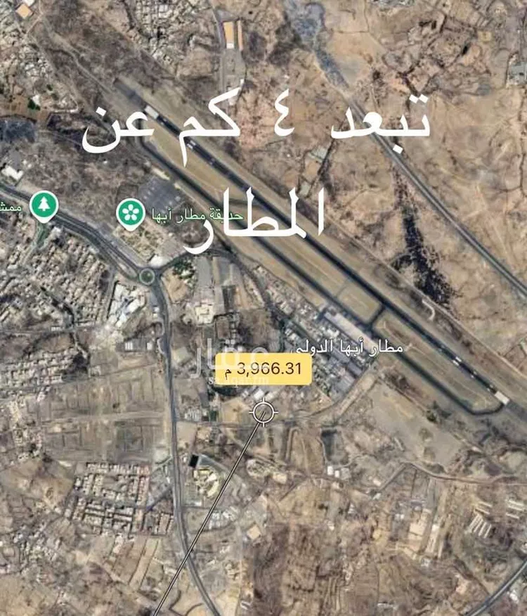Land for Sale in Abha Durat Al Mansak صورة 3