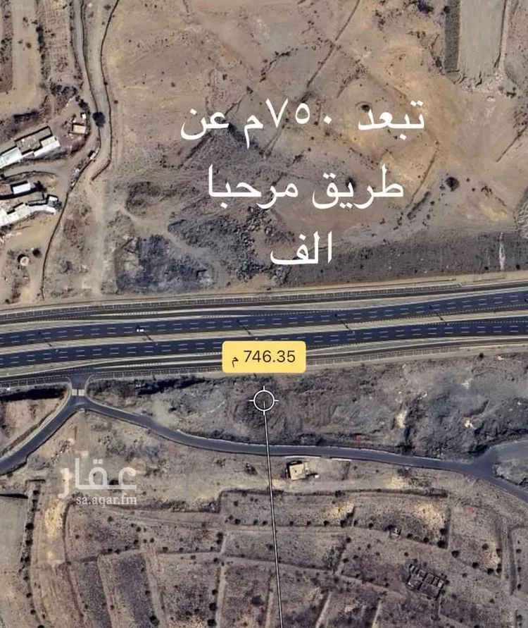 Land for Sale in Abha Durat Al Mansak صورة 4