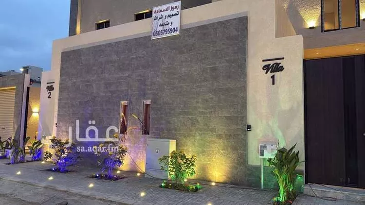 فيلا للبيع في شارع اسد السنة, حي الفاروق, مدينة الرياض, منطقة الرياض صورة 5