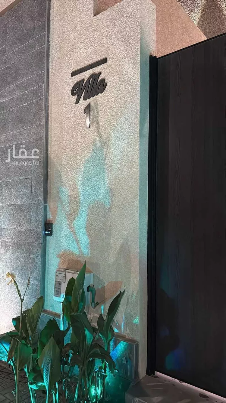 فيلا للبيع في شارع اسد السنة, حي الفاروق, مدينة الرياض, منطقة الرياض