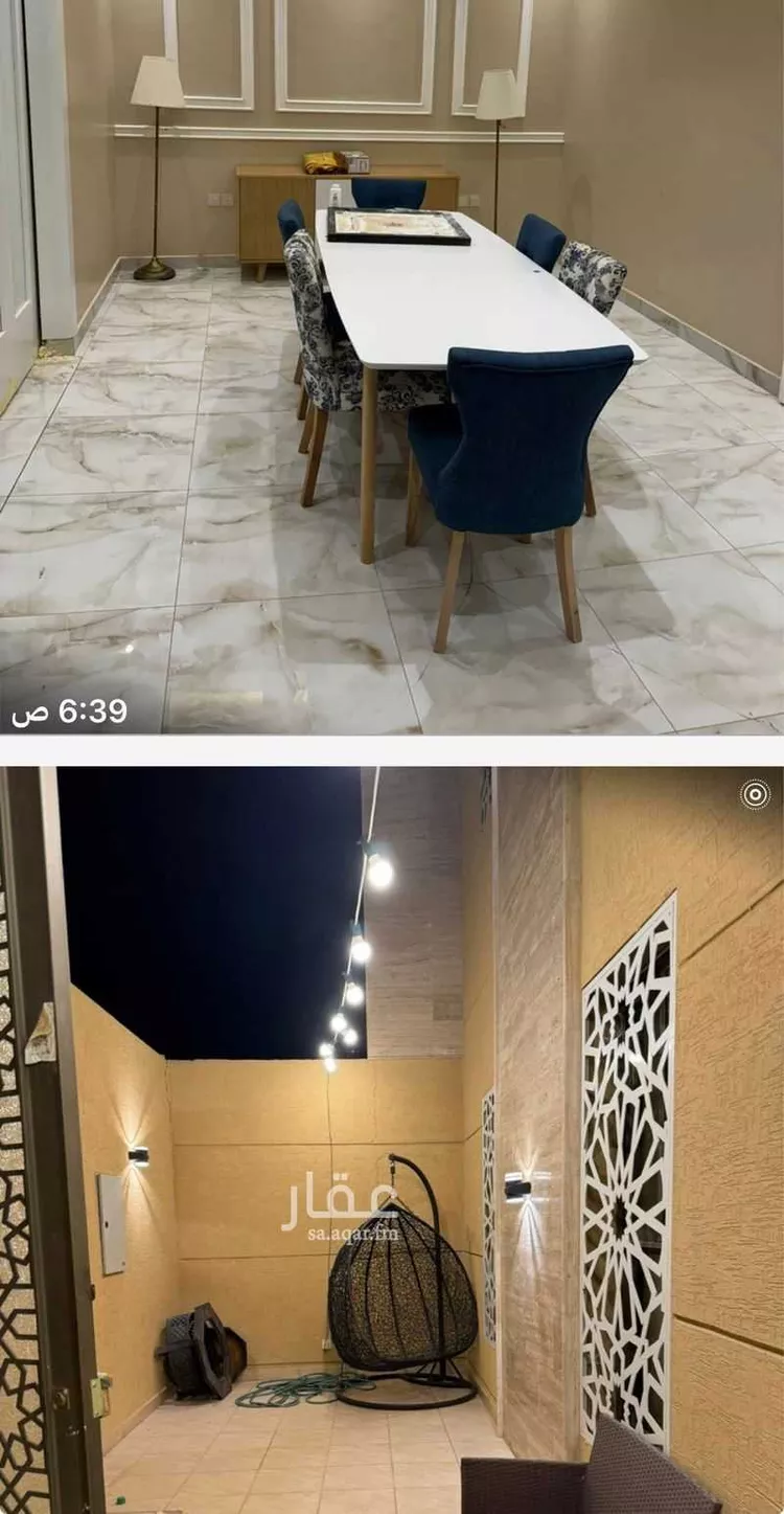 فيلا للبيع في شارع شرف الدين بن تيمية, حي العارض, مدينة الرياض, منطقة الرياض صورة 5