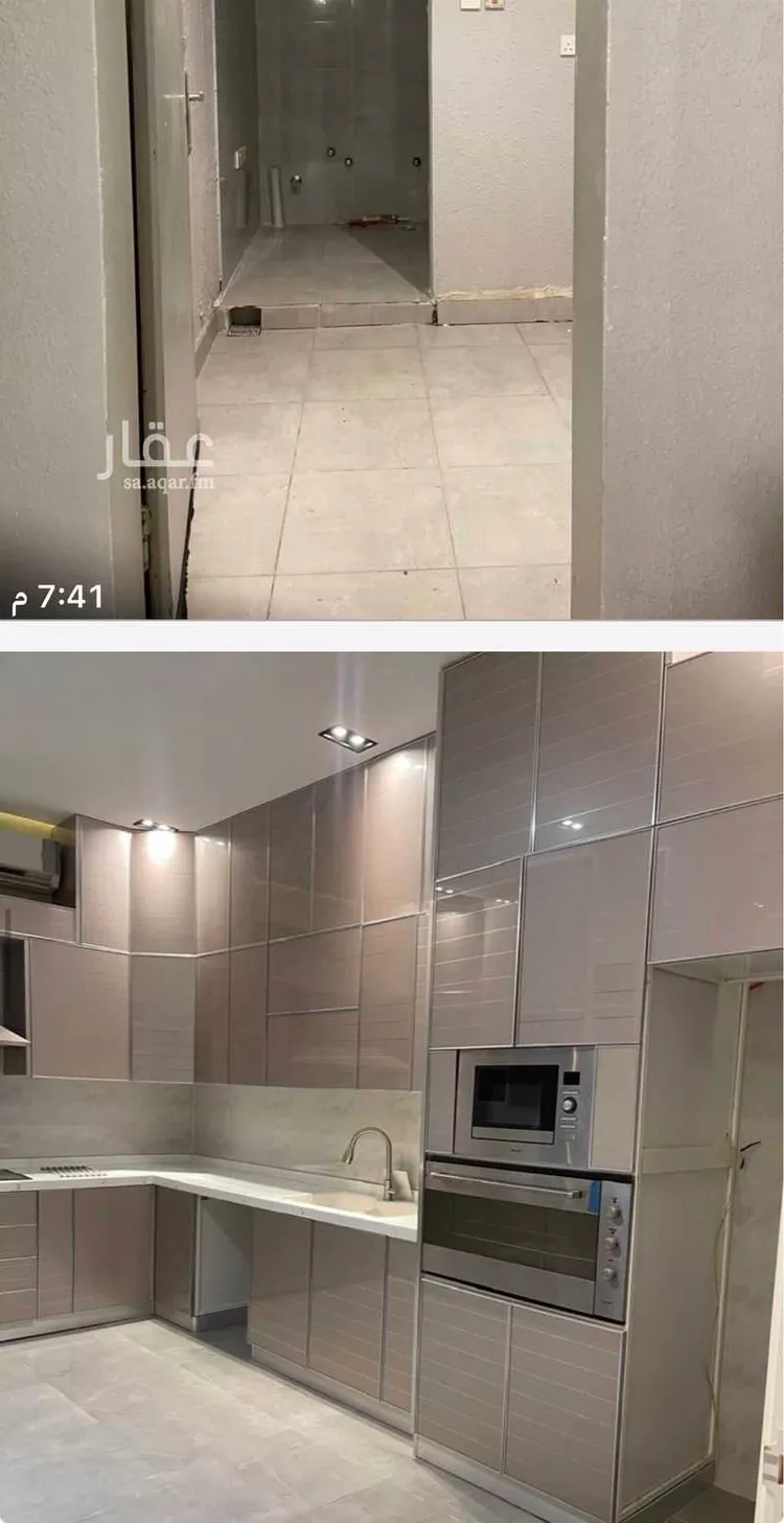 فيلا للإيجار في شارع عبدالكريم سلمان, حي العارض, مدينة الرياض, منطقة الرياض صورة 2