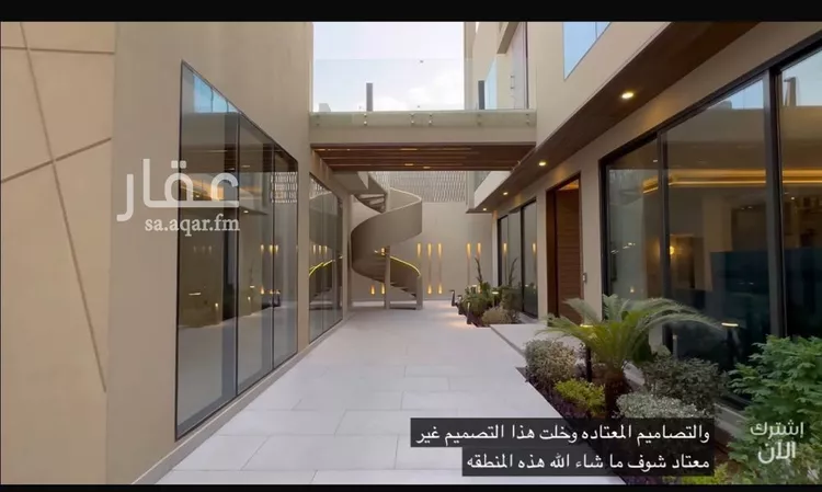 فيلا للبيع في شارع أحمد بن حيان, حي الملقا, مدينة الرياض, منطقة الرياض صورة 3