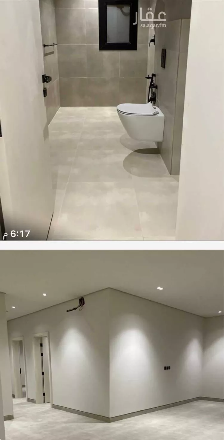 شقة للبيع في شارع الحارث بن سليل, حي العارض, مدينة الرياض, منطقة الرياض