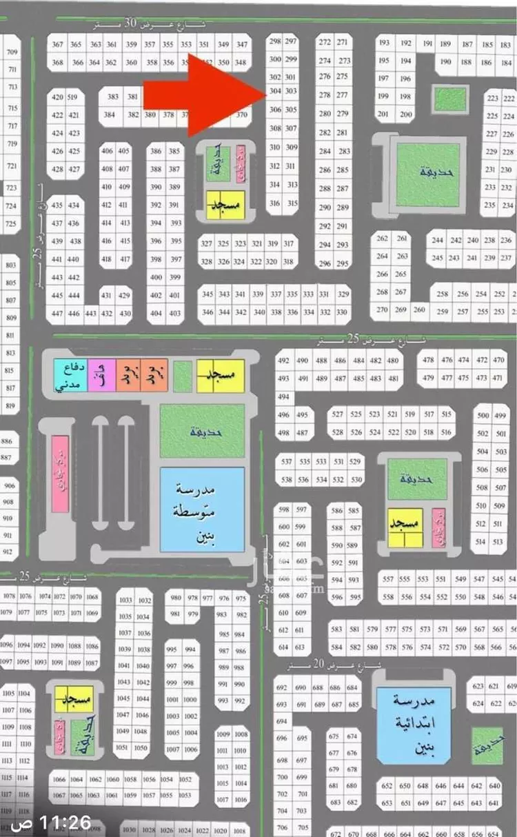 Land for Sale in Al Qunfudhah Al Khalidiyah 6