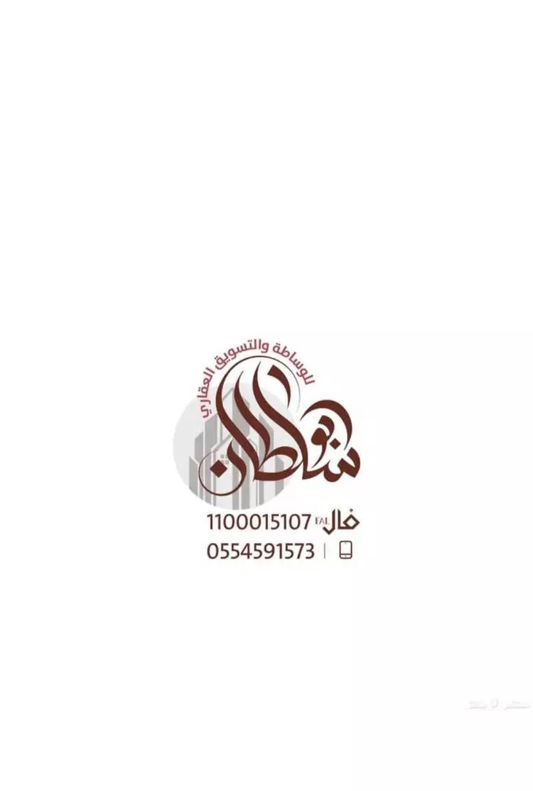 أرض للبيع في شارع لاري, حي الشاطئ 3, مدينة القنفذة, منطقة مكة المكرمة صورة 5