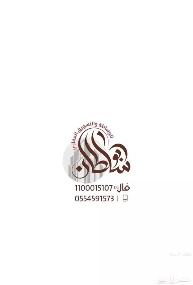 أرض للبيع في شارع أبي الشكر البلخي, حي الفضيلة, مدينة جدة, منطقة مكة المكرمة صورة 5