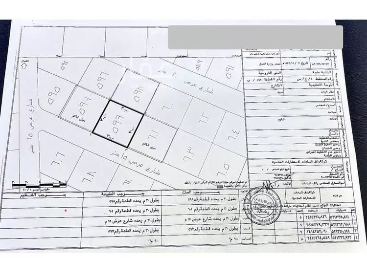 أرض للبيع في شارع عيد صالح سلامه السهلي العنز, حي الفروسية, مدينة جدة, منطقة مكة المكرمة 6
