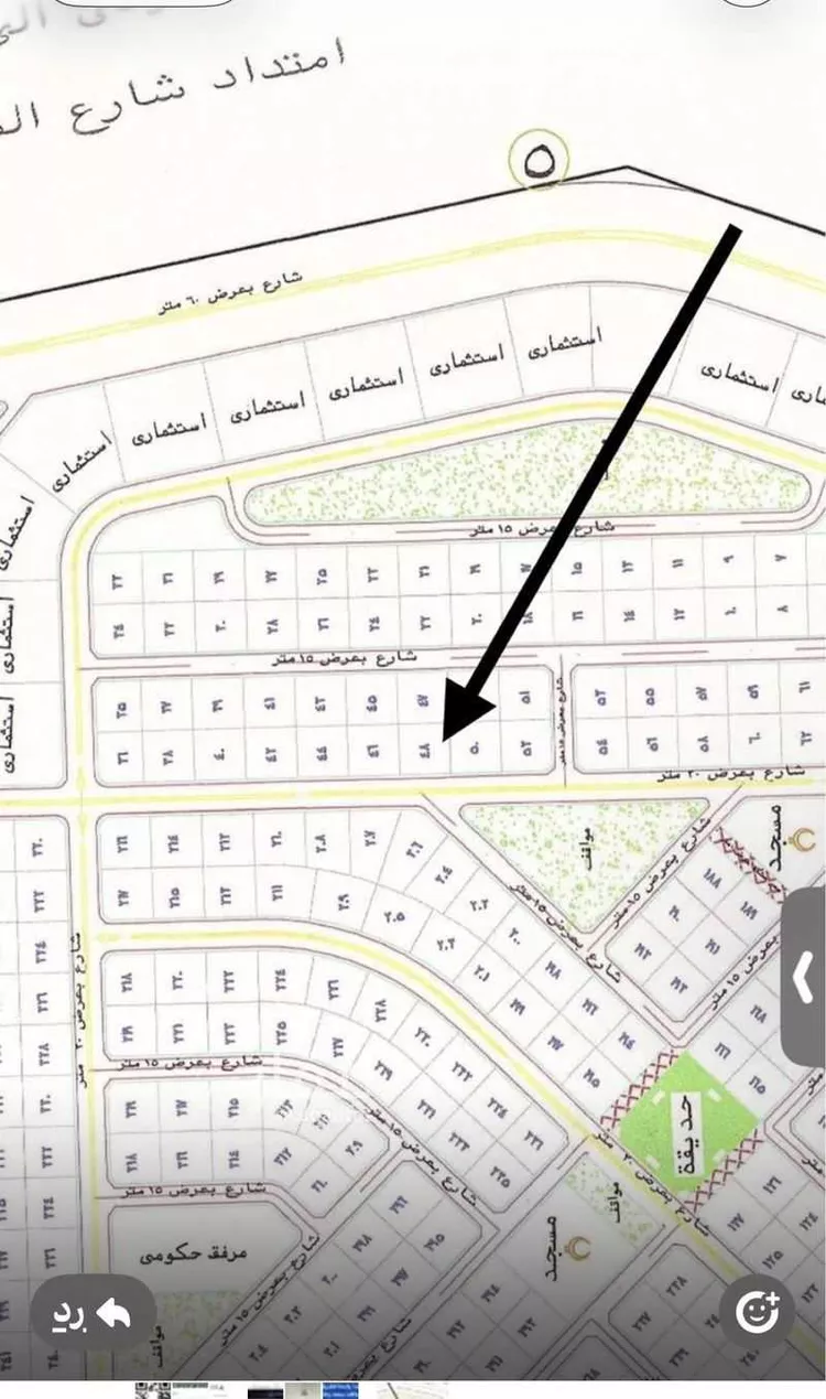 Land for Sale in Al Qunfudhah Al Khalidiyah