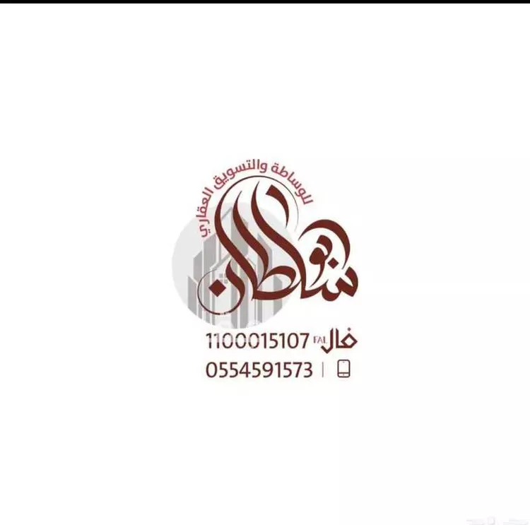 أرض للإيجار في شارع حممة الدوسي, حي المرجانية, مدينة رابغ, منطقة مكة المكرمة صورة 4