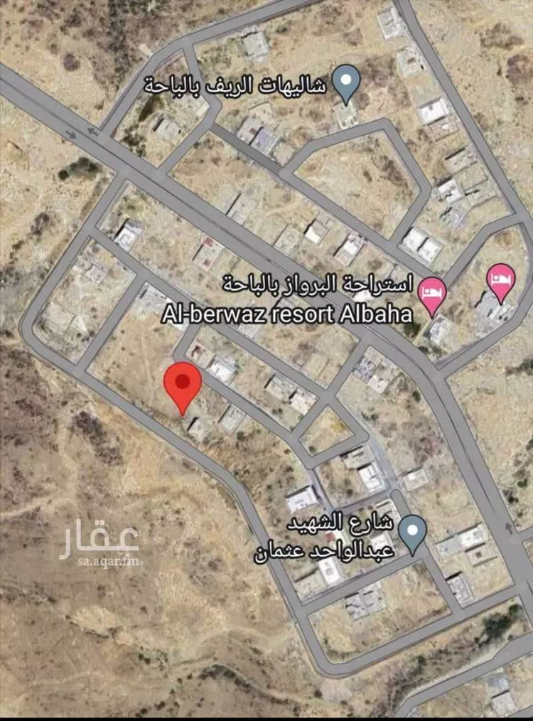 أرض للبيع في حي الرحاب, مدينة الباحة, منطقة الباحة صورة 2