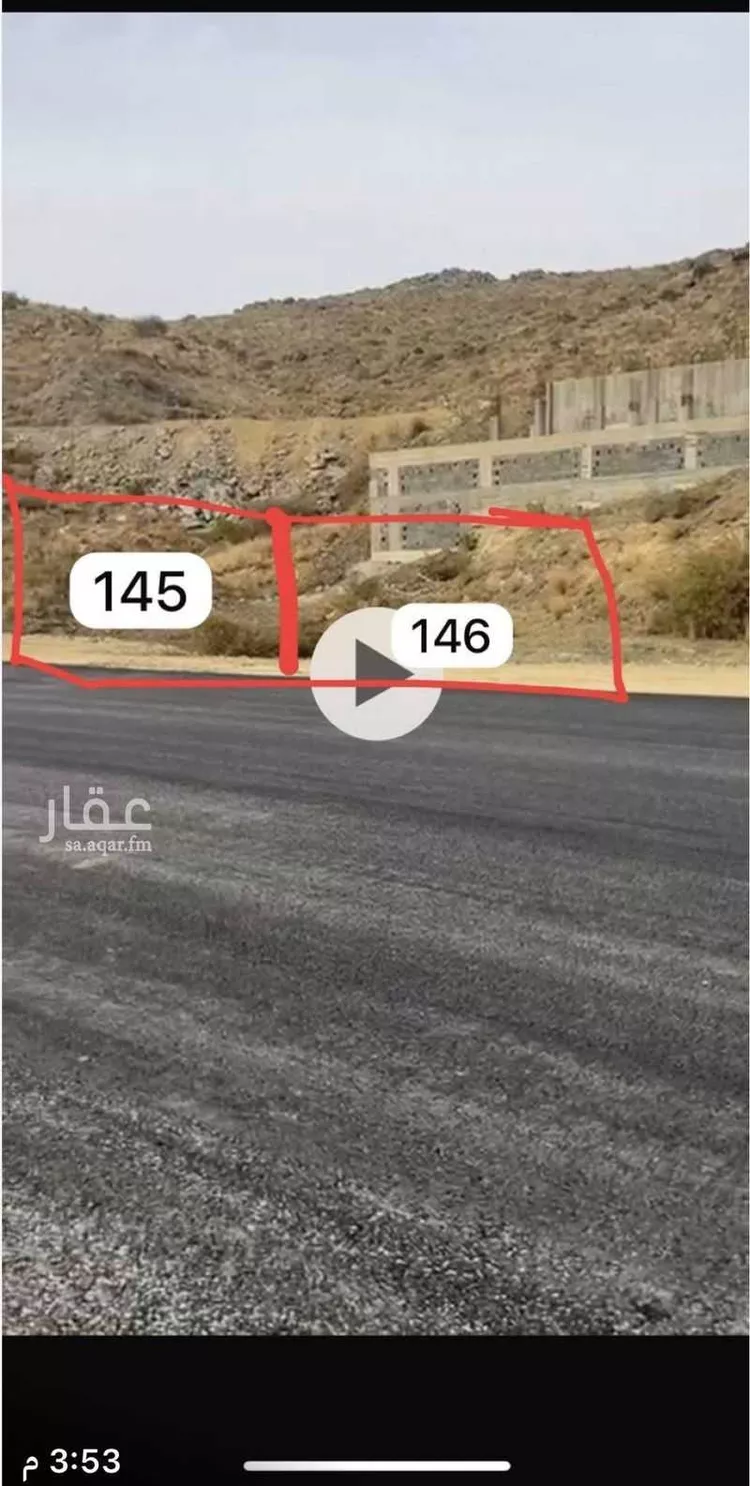 أرض للبيع في شارع لاري, حي الخزامى, مدينة الباحة, منطقة الباحة صورة 3