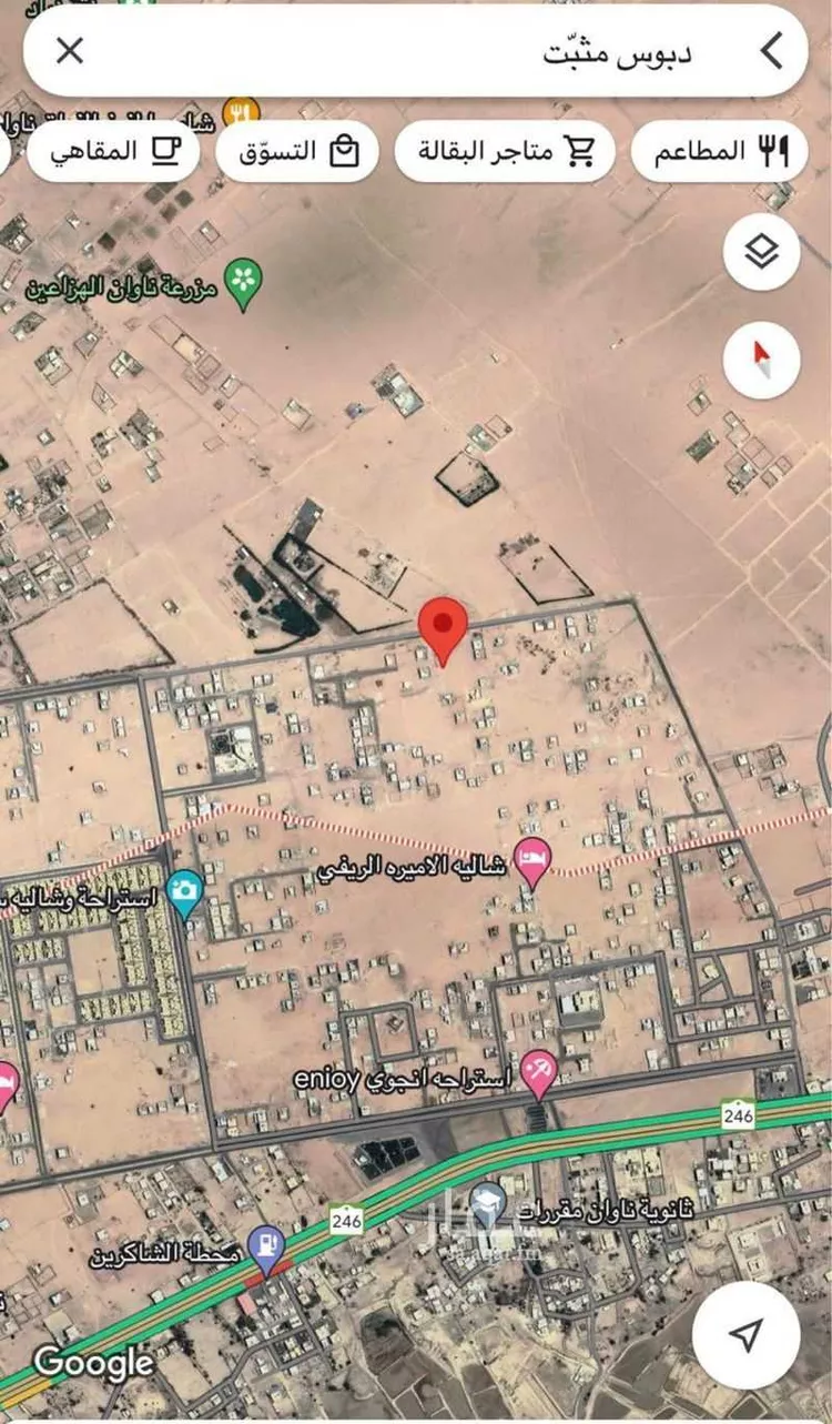 أرض للبيع في حي ناوان, مدينة ناوان, منطقة الباحة صورة 4