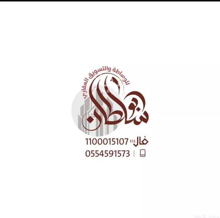 أرض للبيع في حي الشاطئ 3, مدينة القنفذة, منطقة مكة المكرمة صورة 4