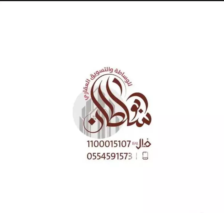 أرض للبيع في شارع لاري, حي الشاطئ 1, مدينة القنفذة, منطقة مكة المكرمة صورة 4