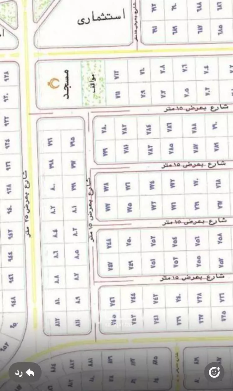 أرض للبيع في حي الشاطئ 3, مدينة القنفذه, منطقة مكة المكرمة صورة 2