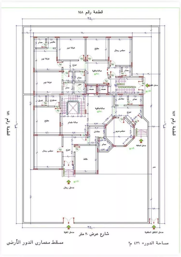 عمارة للبيع في شارع لاري, حي النسيم, مدينة الباحة, منطقة الباحة 10