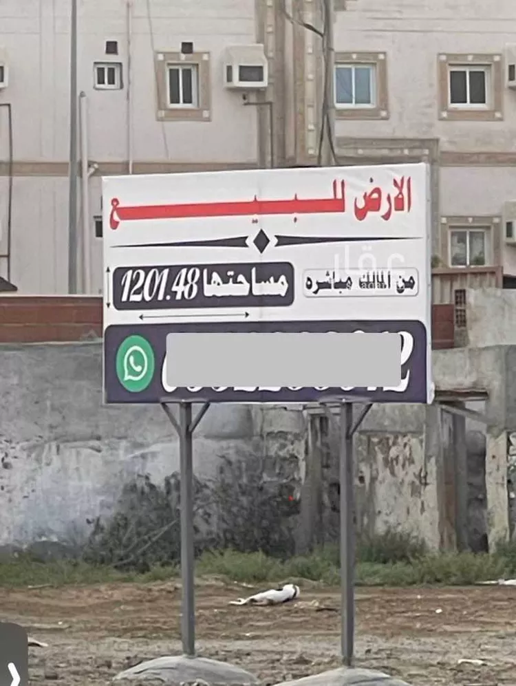 أرض للبيع في شارع أوفي بن عرفطه, حي الغربية, مدينة القنفذة, منطقة مكة المكرمة صورة 4