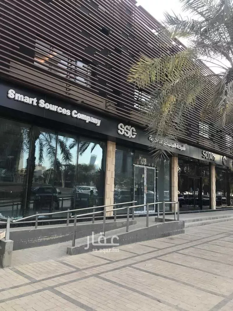 محل للإيجار في شارع الملك عبدالله ابن عبدالعزيز سعود الفرعي, حي الورود, مدينة الرياض, منطقة الرياض صورة 3