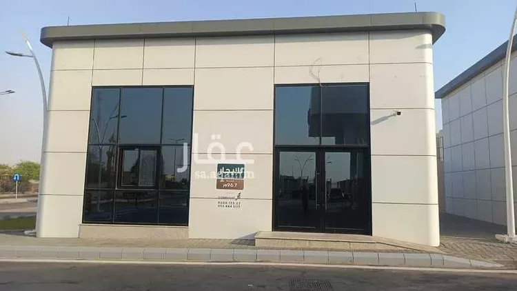 Shop for Rent in Buraydah Al Amn