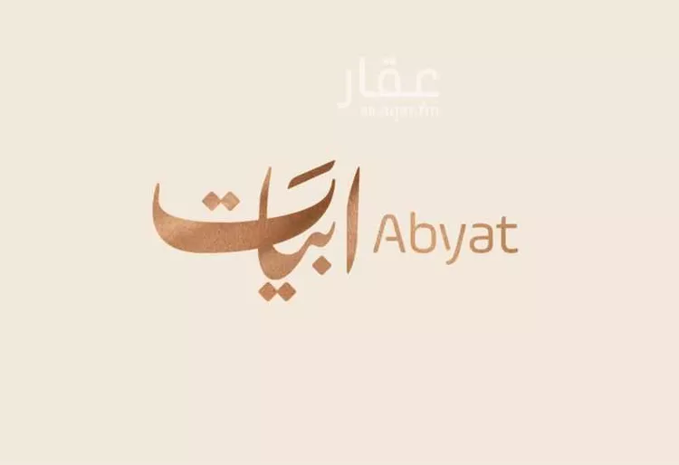 أرض للبيع في شارع الدارين, حي الدرة, مدينة الخبر, المنطقة الشرقية