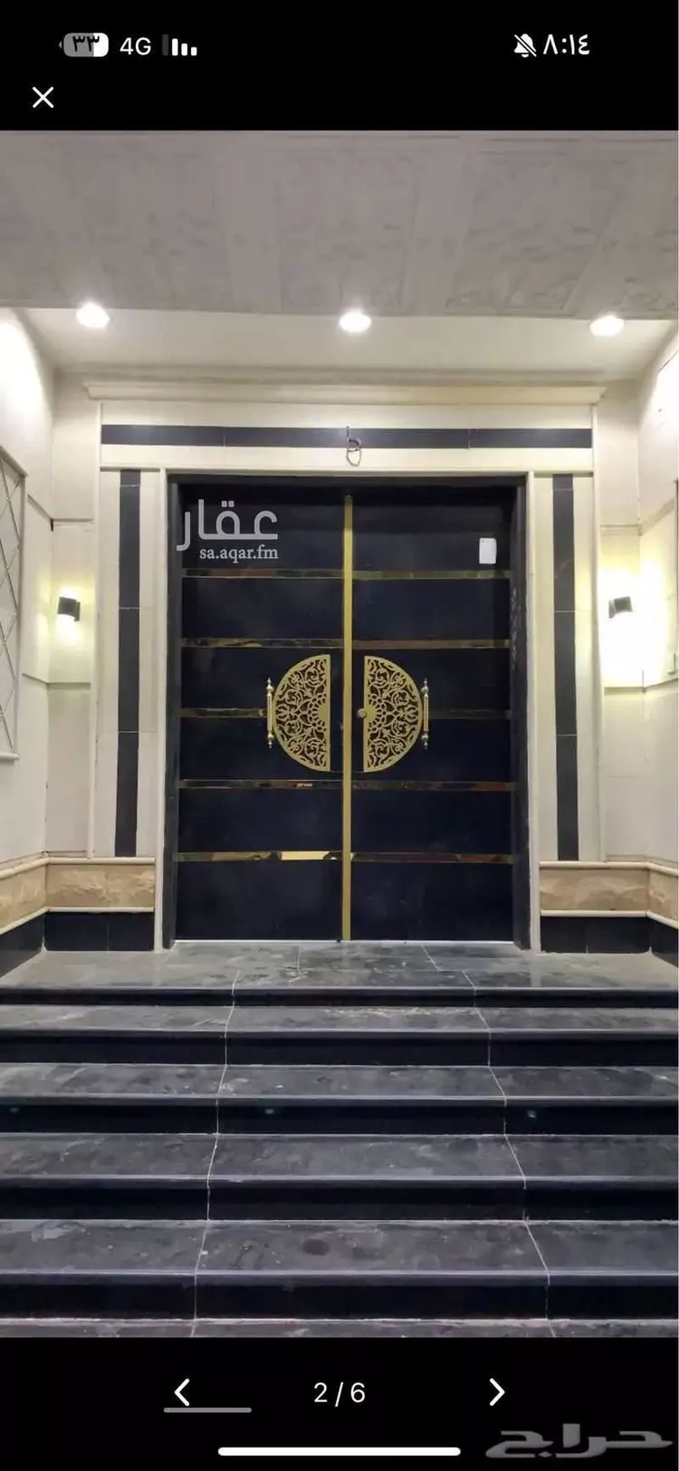 شقة للإيجار في شارع المندسة ، حي الشرائع ، مكة ، منطقة مكة المكرمة صورة 4