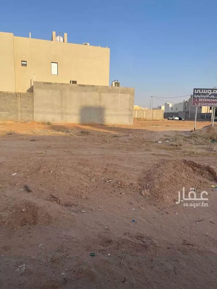 Land for Sale in Al Majmaah Al Matar