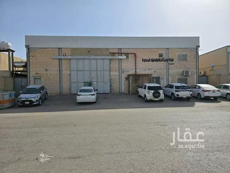 Warehouse for sale in Riyadh Al Masani